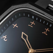 Feynman VI – Galaxy Onyx
